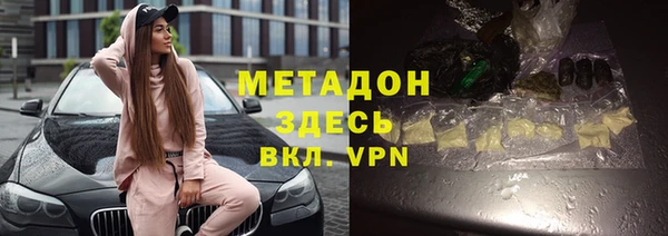 мяу мяу мука Абдулино