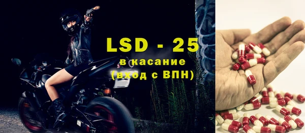 кокс Абинск