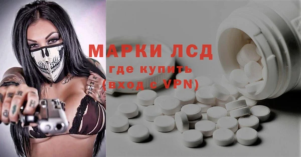 кокс Абинск