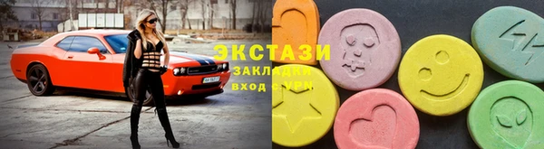 мяу мяу мука Абдулино