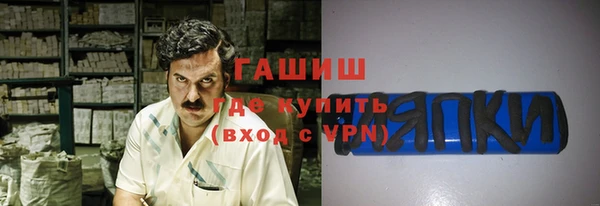 мяу мяу мука Абдулино