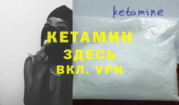кокс Абинск