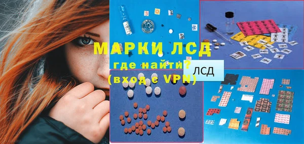 кокс Абинск