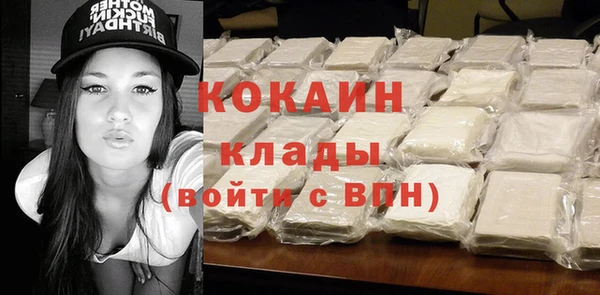 мяу мяу мука Абдулино