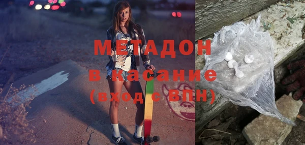 кокс Абинск