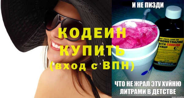 мяу мяу мука Абдулино