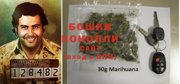 мяу мяу мука Абдулино