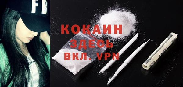 мяу мяу мука Абдулино