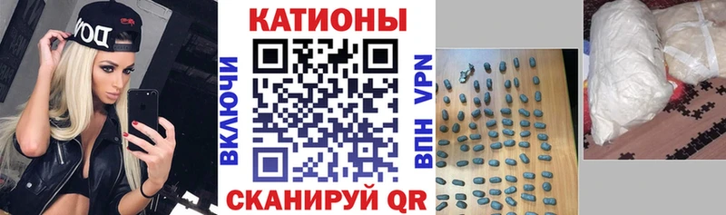 МЯУ-МЯУ 4 MMC  MEGA   Юрюзань 